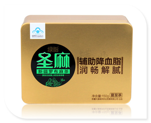 http://www.zon-da.com/cha-ye-tie-he.html